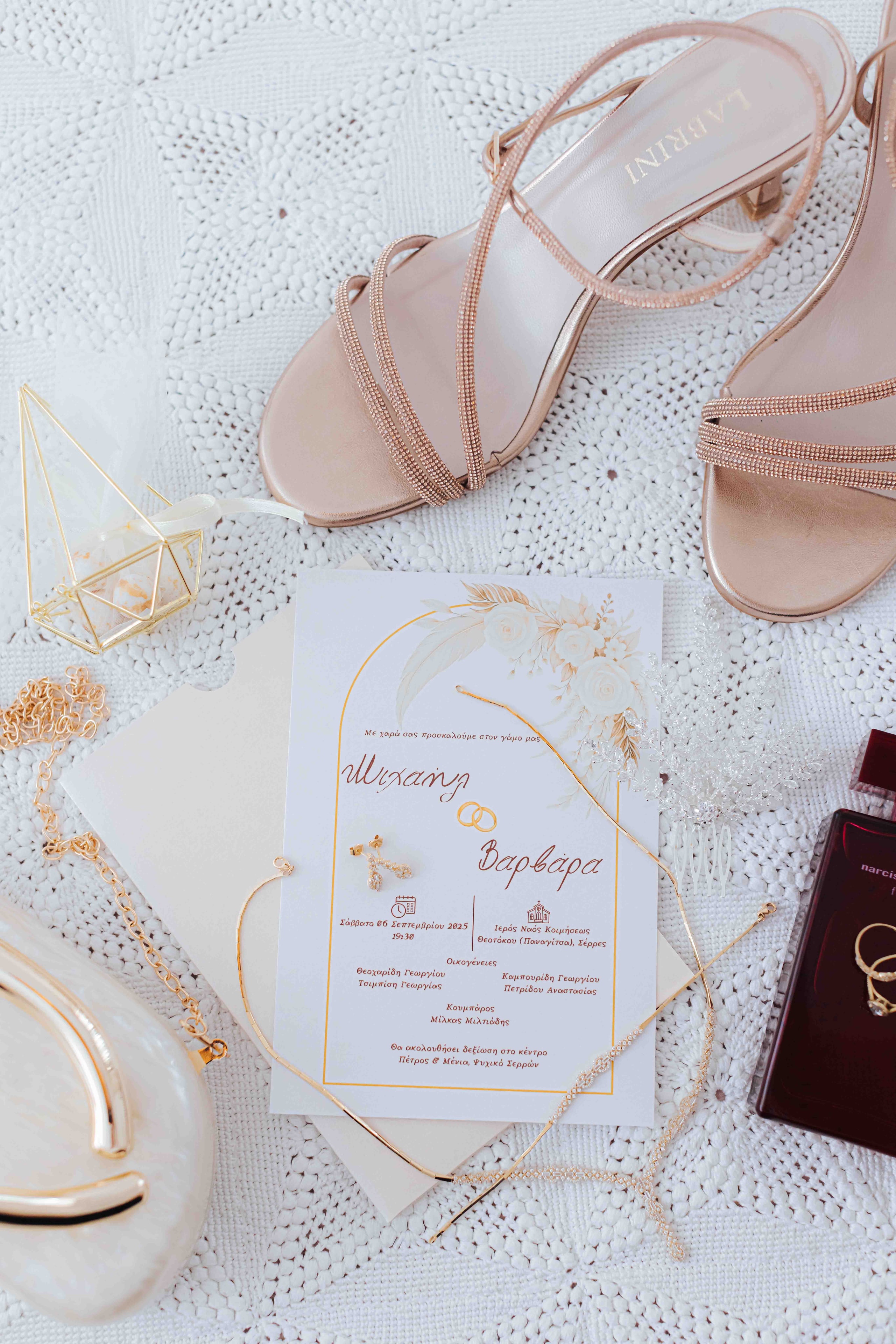 Wedding sandals, jewelry and invitation details